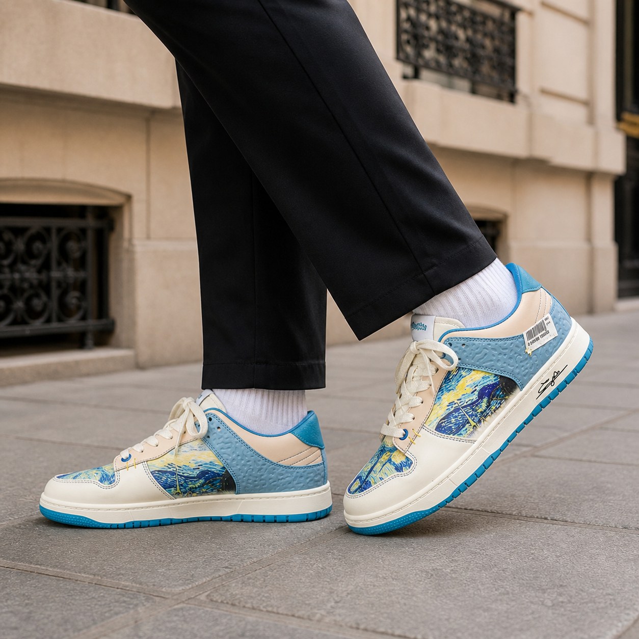 Baskets Van Gogh